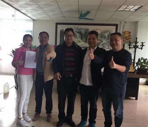 J9官网环保签约广东德庆县联创润丰建材